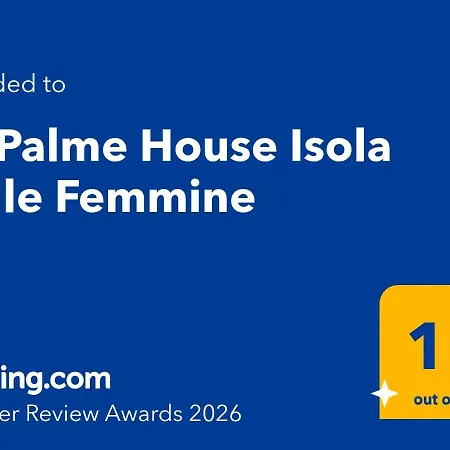 Σπίτι διακοπών Le Palme House